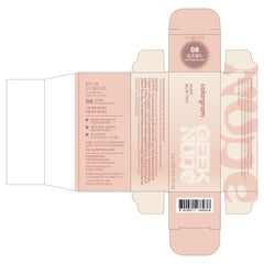 COLORGRAM Nude Blur Tint Hip Chocolate long-wear swatch demonstrates vibrant color all day