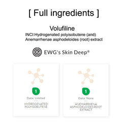 Close-up of Volufiline label showing the product details and INCI.