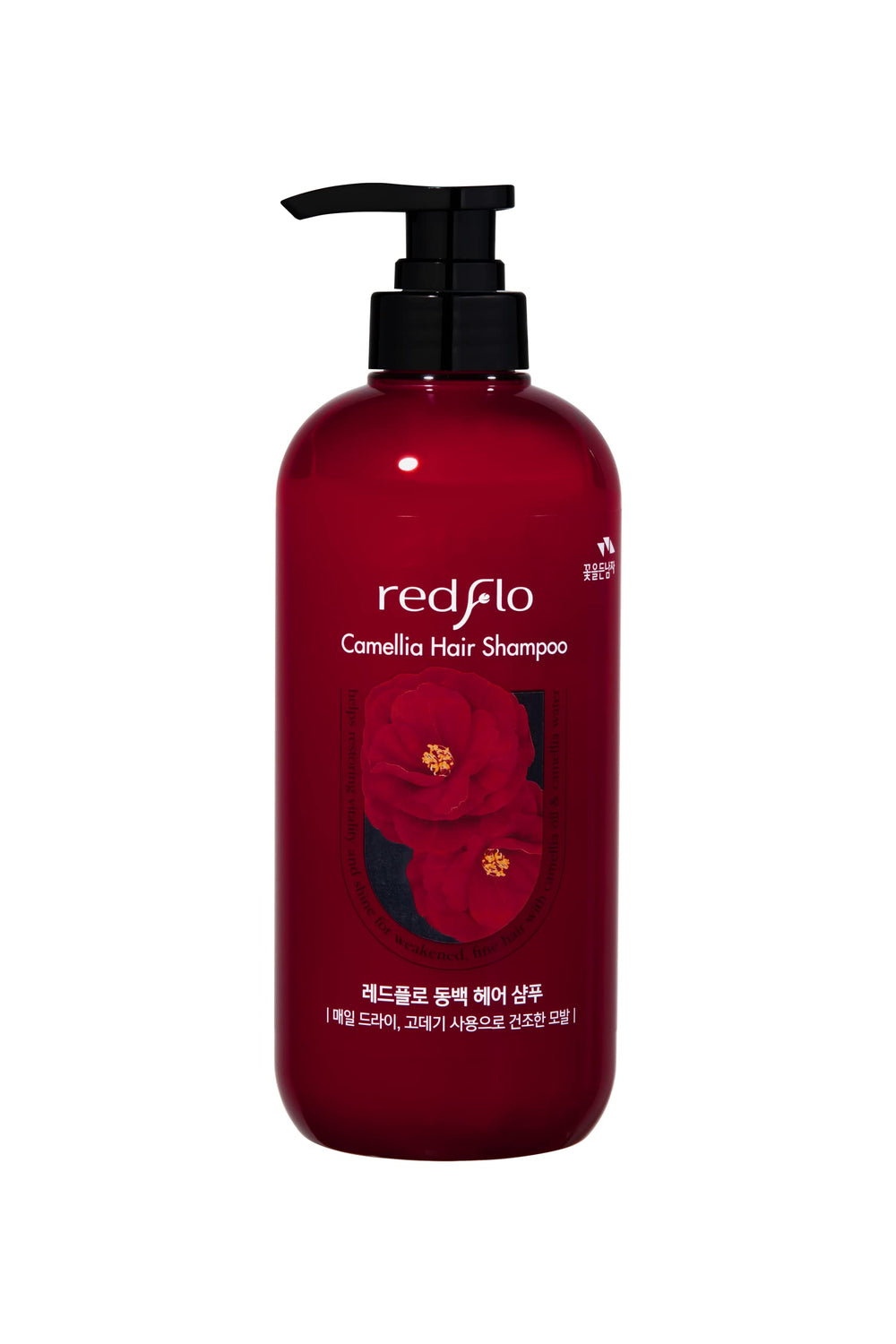 COSMOCOS REDFLO Hair Shampoo bottle with camellia oil for nourished, shiny hair.