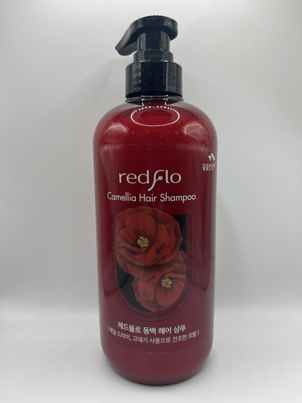 COSMOCOS REDFLO packaging highlights camellia oil and camellia water benefits.