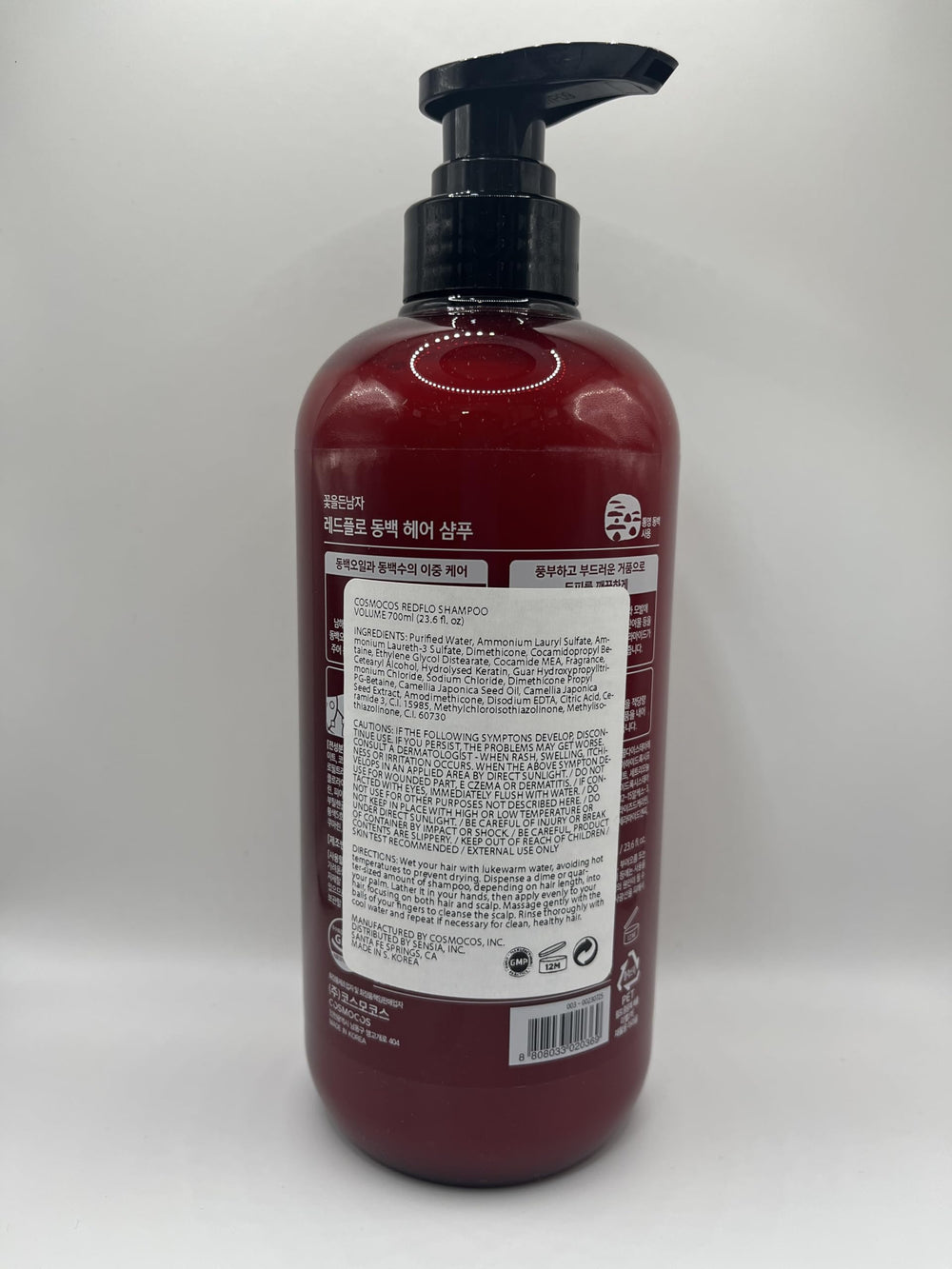 COSMOCOS REDFLO notes keratin and ceramide care for damaged hair.