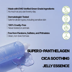COSNOLOGY+ hyaluronic acid moisture focus for plump look