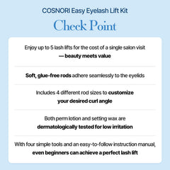 COSNORI lash perm solution swatch highlights gentle formulation for eyes.