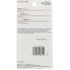 Open CoverGirl blush compact showing its convenient design