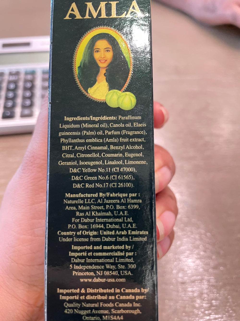 Dabur Amla Hair Oil storage at room temperature simplifies shelf life.