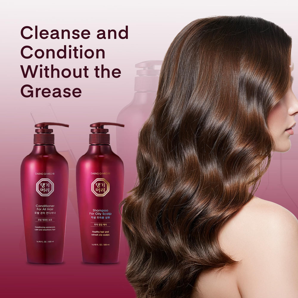 Daily routine setup featuring shampoo then conditioner by Daeng Gi Meo Ri