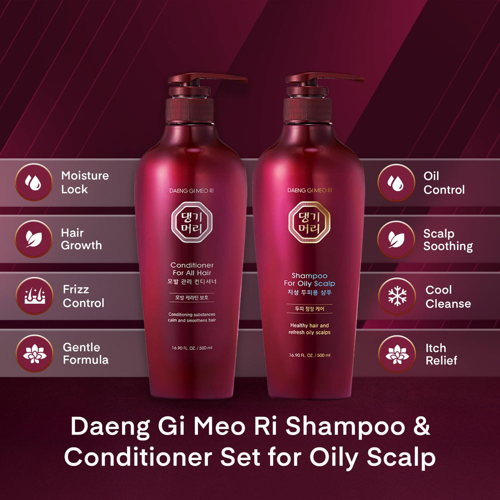Daeng Gi Meo Ri duo packaging on shelf communicates family-friendly daily use