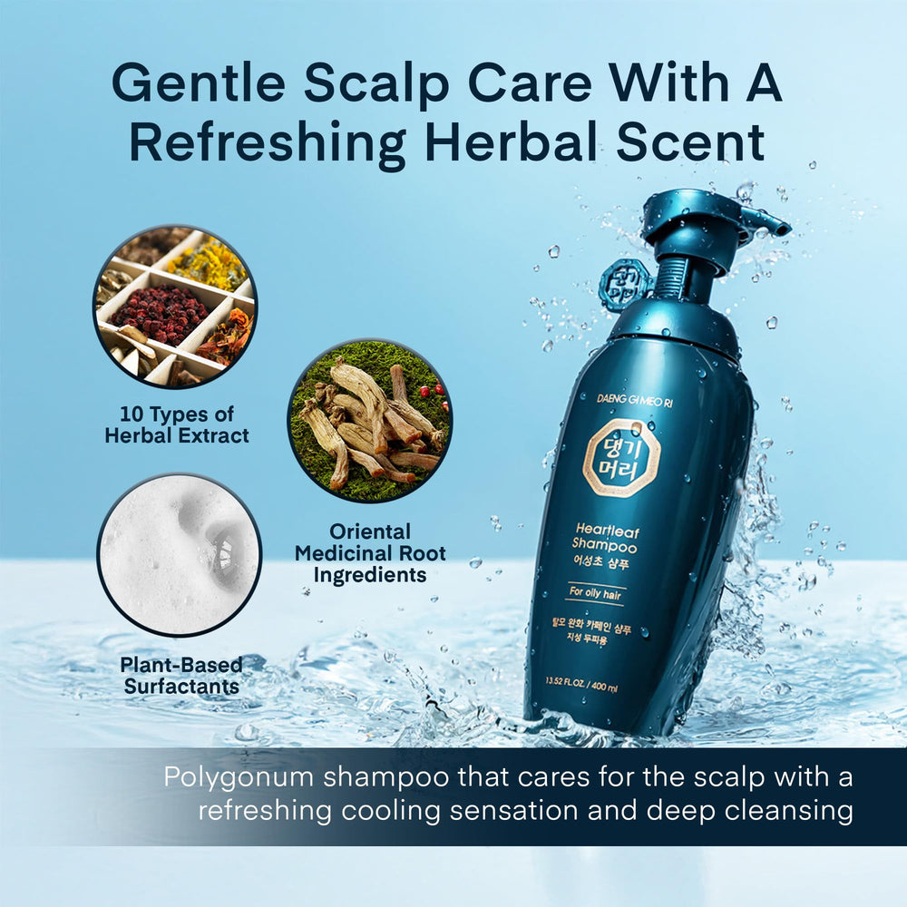 Daeng Gi Meo Ri bold bottle with label signals oily scalp care.