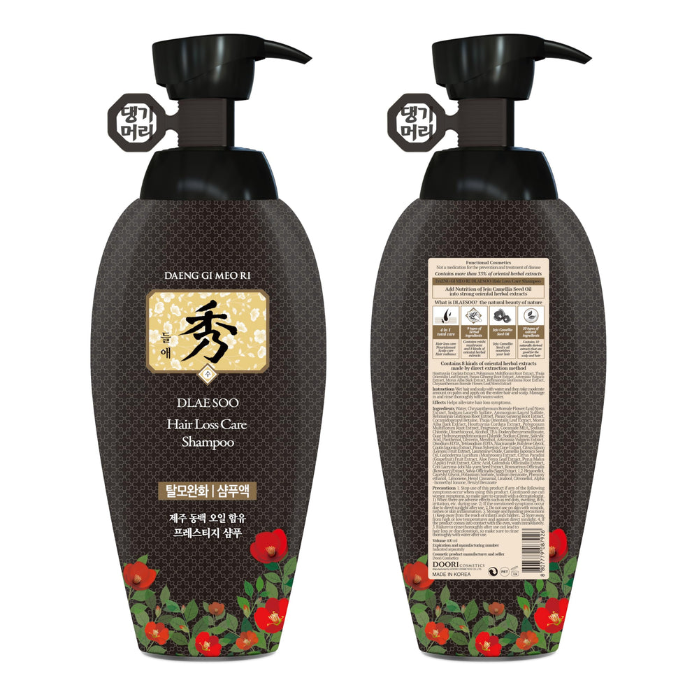 Daeng Gi Meo Ri with Jeju Camellia Oil illustration highlighting deep nourishment.