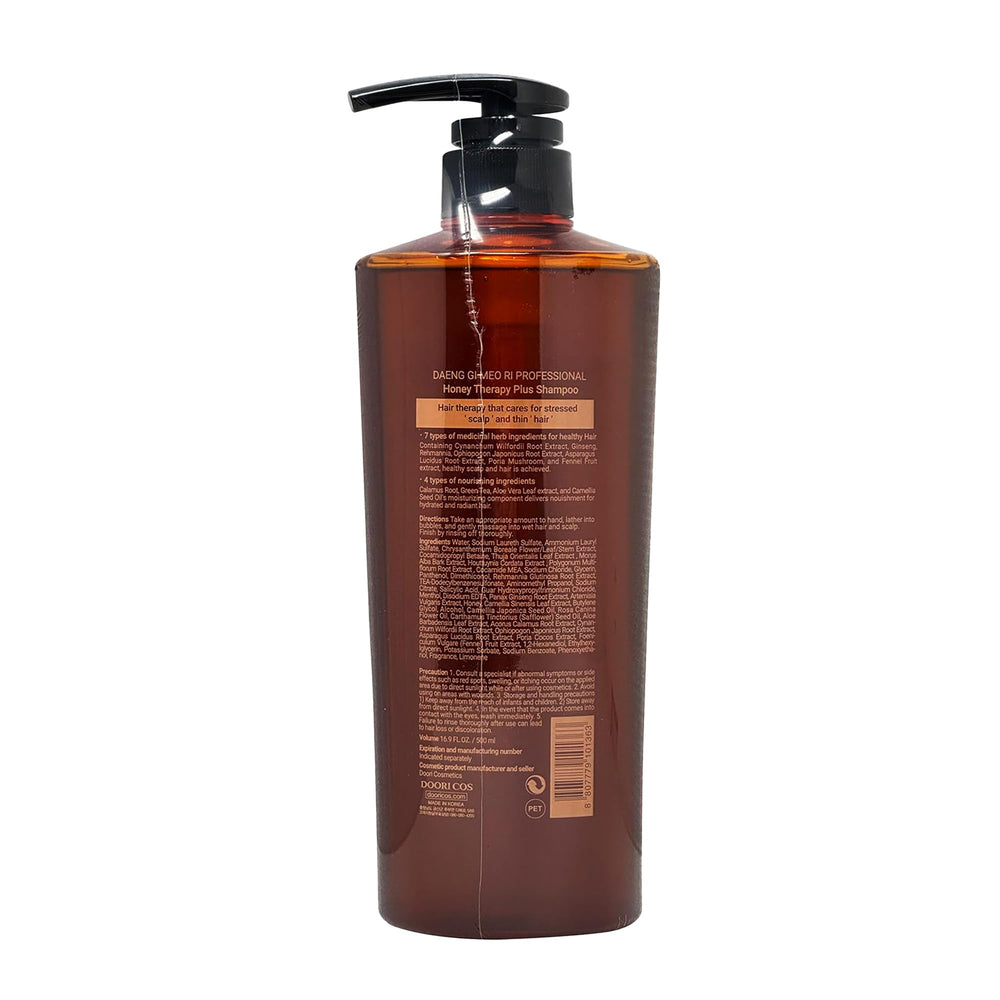 Daeng Gi Meo Ri shampoo being poured to nourish the scalp.