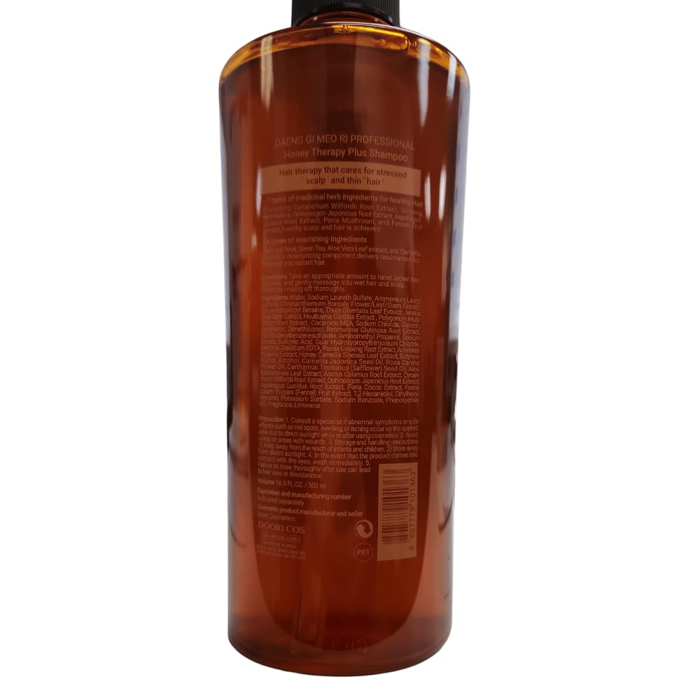 Daeng Gi Meo Ri Honey Therapy Shampoo texture during lather indicating rich nourishing action