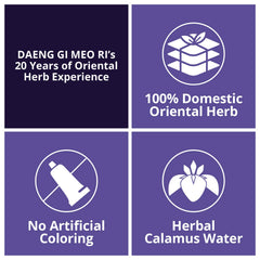 Daeng Gi Meo Ri Jin Gi Vitalizing Shampoo pour shows even distribution for scalp care