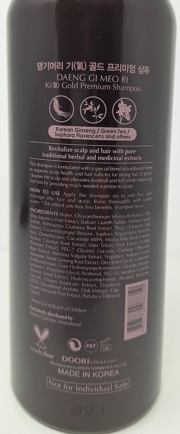 Daeng Gi Meo Ri Ki Gold family friendly hair care for all ages