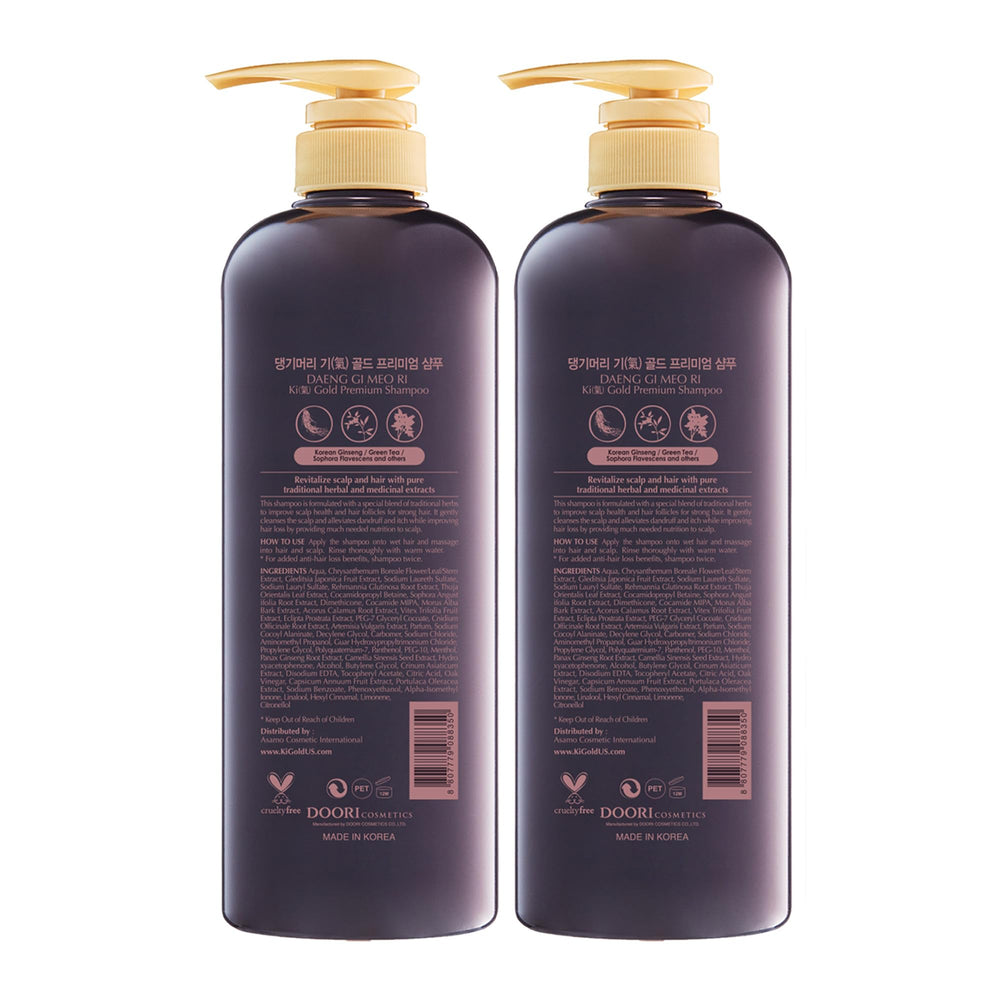 Daeng Gi Meo Ri Ki Gold Premium Shampoo bottle pour captures smooth, refreshing lather
