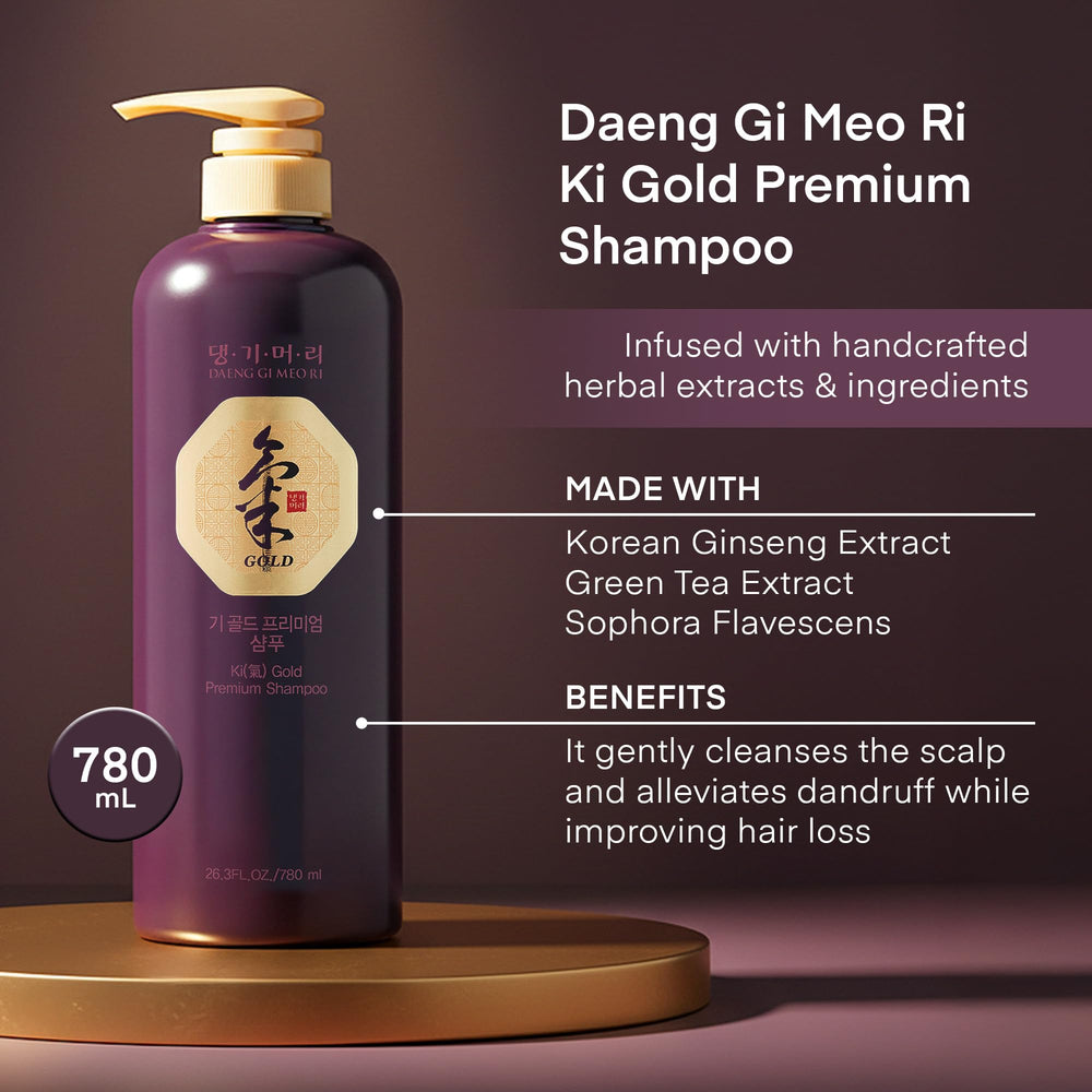 Daeng Gi Meo Ri Ki Gold Premium Shampoo label closeup emphasizes herbal ingredients