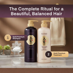 Daeng Gi Meo Ri Ki Gold Premium Shampoo 2 Set retail pack showcases longevity and value