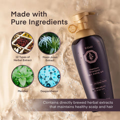Daeng Gi Meo Ri Ki Gold Premium Shampoo foam creates a cooling cleanse