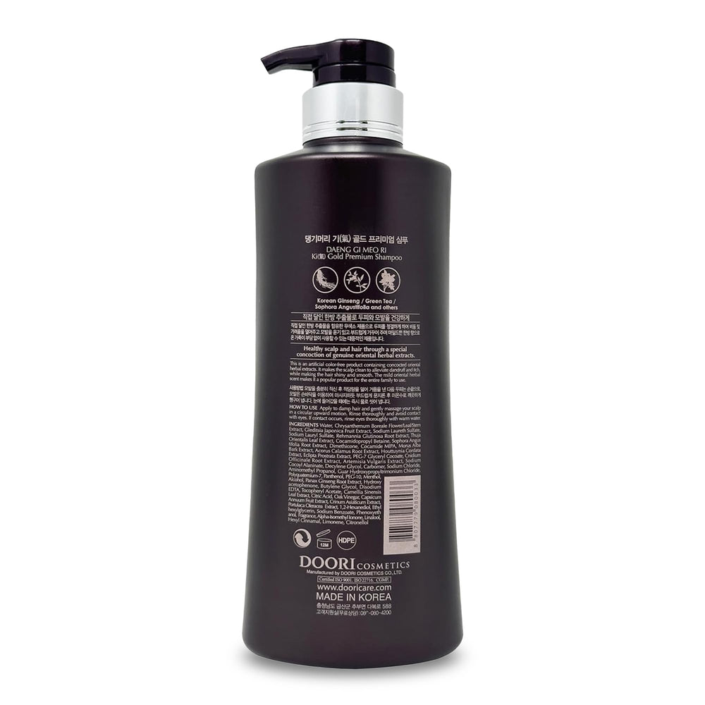 Daeng Gi Meo Ri Ki Gold Premium Shampoo label highlights no artificial color.