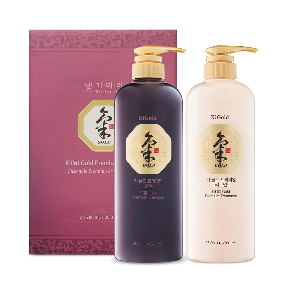Daeng Gi Meo Ri Ki Gold Premium travel pouch closeup shows compact on-the-go packaging.