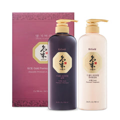 Daeng Gi Meo Ri Ki Gold Premium travel pouch closeup shows compact on-the-go packaging.