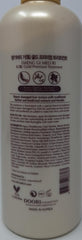 Daeng Gi Meo Ri Ki Gold Premium Treatment finished look with healthy hair