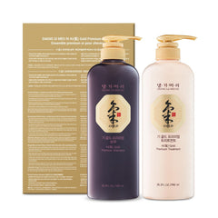 Daeng Gi Meo Ri Ki Gold treatment bottle supports scalp comfort and shine.