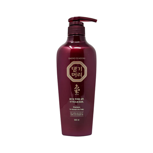 Daeng Gi Meo Ri shampoo bottle for normal to dry scalp delivering moisture and shine.