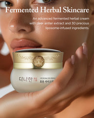 Danahan Hyoyong dark circles demonstration suggesting a brighter look.