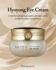 Danahan Hyoyong fermented formula close-up illustrating smooth absorption.