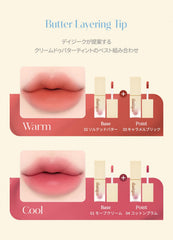 dasique Cream de butter Tint 04 closeup of creamy formula.