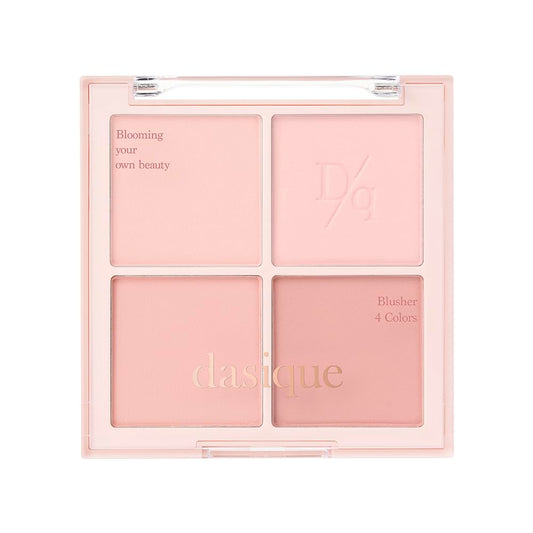 Dasique Blending Mood Cheek 15 Rose Milk Tea swatches show a gentle, natural rose flush.