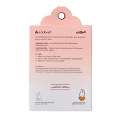 Dearcloud Miffy patches refill set image for restocking skincare kit