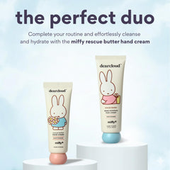 Ingredients highlight: Shea butter and urea in Dearcloud Miffy Rescue Butter Foot Cream