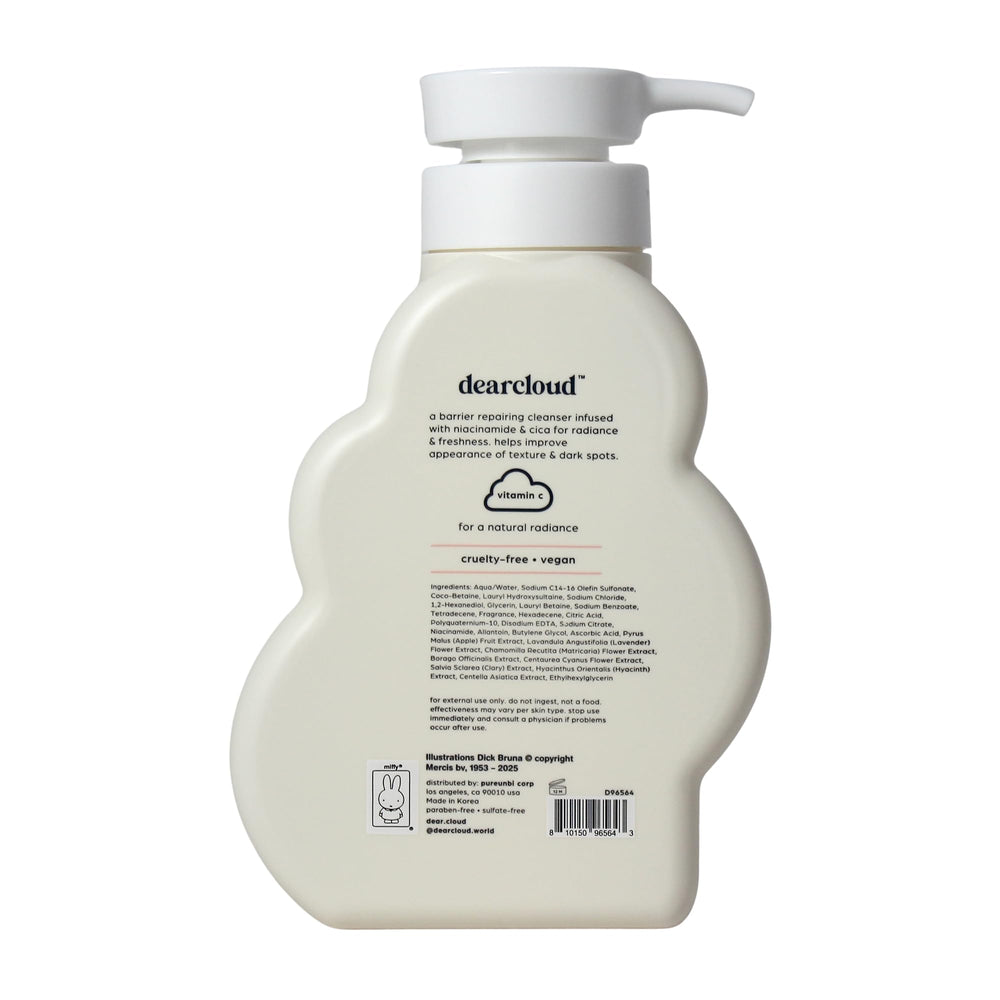 Dearcloud Niacinamide Vitamin C Cica exfoliate pump showing glow-boosting ingredients.