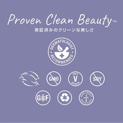 Derma E skin after use close-up shows hydrated, supple look.