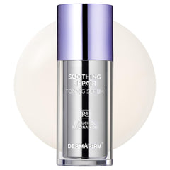 Dermafirm bakuchiol-serum bottle closeup for gentle nightly care.