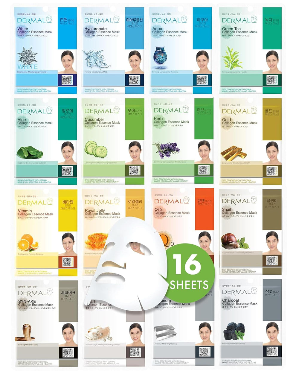 DERMAL Collagen Essence Sheet Mask 16-Pack variety in packaging, ready for daily skincare routine