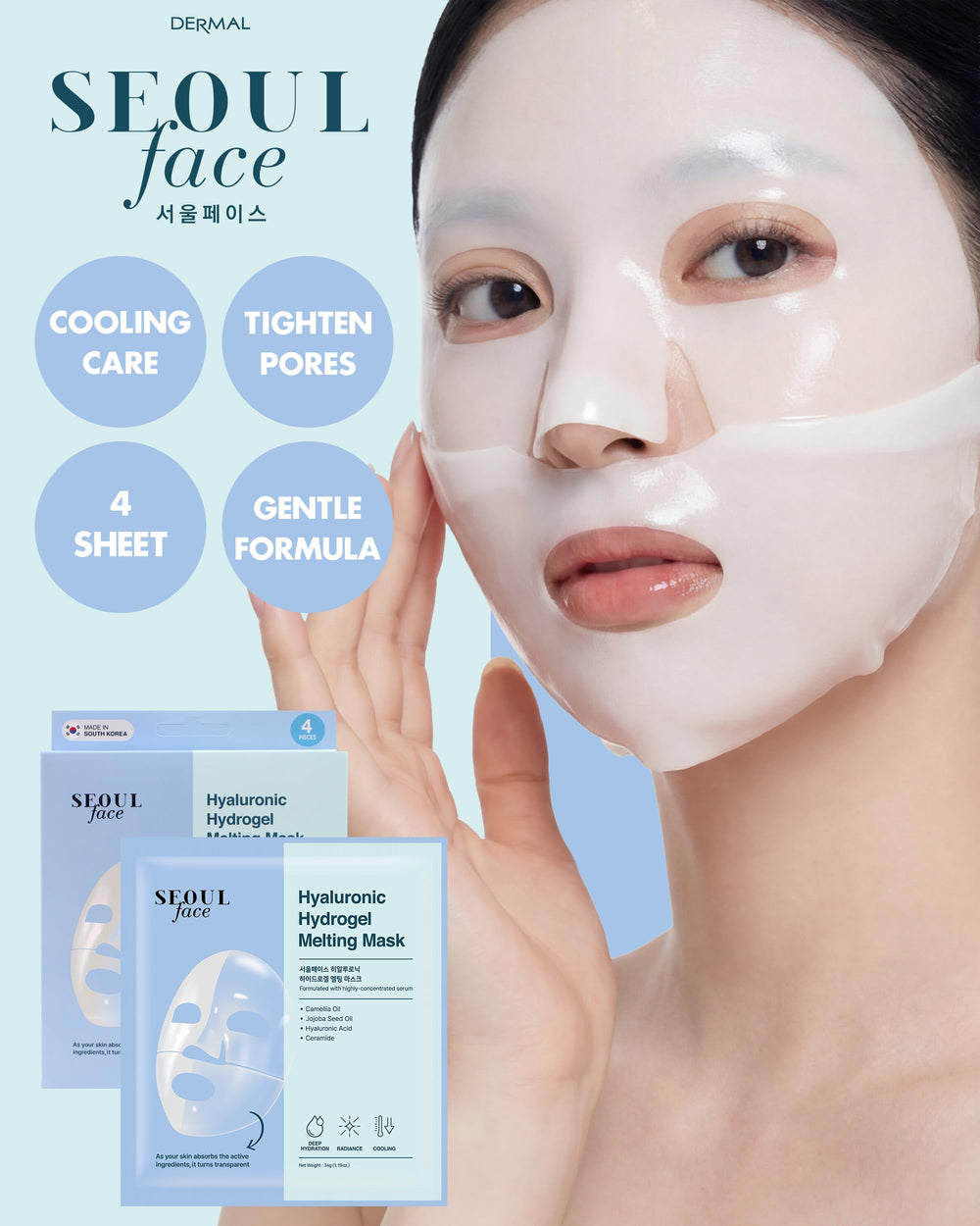 DERMAL Hyaluronic Hydrogel texture: blue gel turns clear