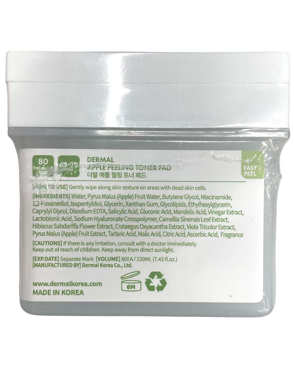 DERMAL Pack of 80 pads convenient for regular resurfacing sessions