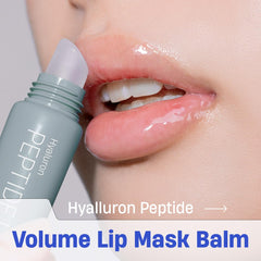 DERMATORY Hyalluron Peptide Volume Lip Mask Balm texture during application for even coverage.