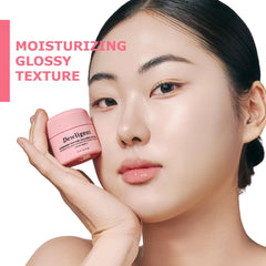 Dewligent peptide collagen lip treatment supports repair and a plumper-looking lip texture.