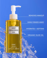 DHC Deep Cleansing Oil bottle back label with fragrance-free claim