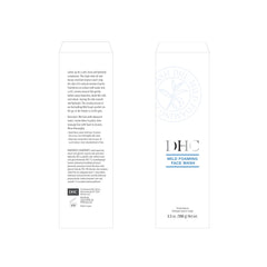 Close-up of DHC foam texture ready to rinse for clean skin.