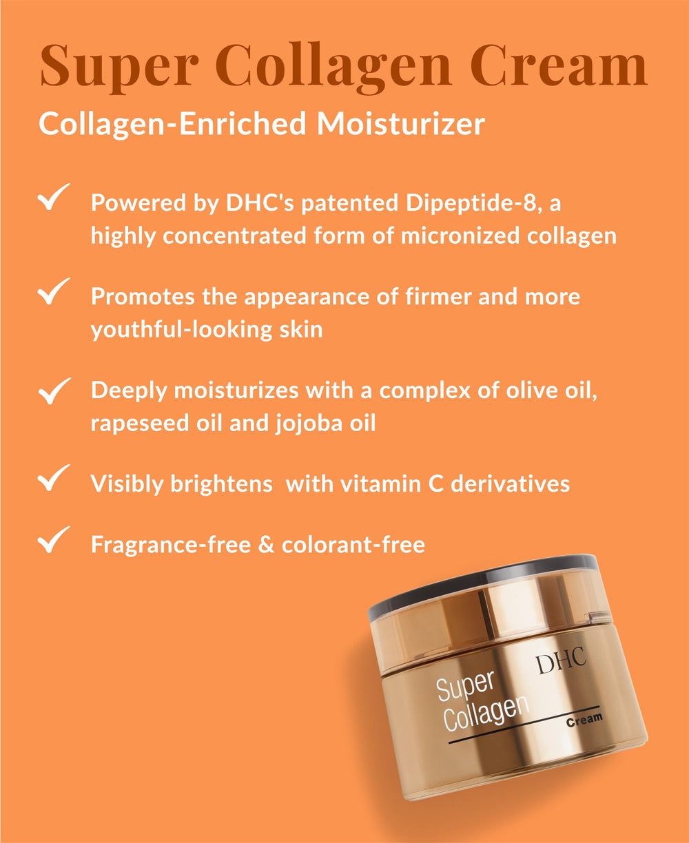 DHC Super Collagen Cream texture swatch demonstrates smooth, lightweight moisture.