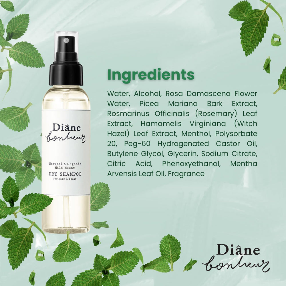 Diane Bonheur artisan-sourced packaging highlighting eco-conscious craftsmanship