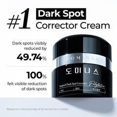 DOMINAS jar-front view displaying creamy texture for daily use