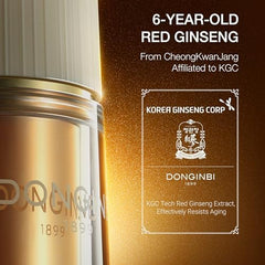 Donginbi 1899 Signature Oil 3ml mini bottle.