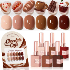 Double Rhythm gel polish bottle in burgundy shade for nails.