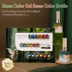 Double Rhythm black bottle Cat Eye gel polish creates dramatic, reflective nails.