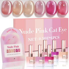 Double Rhythm Cat Eye Gel Nail Polish in nude pink shimmer for a salon-ready finish.